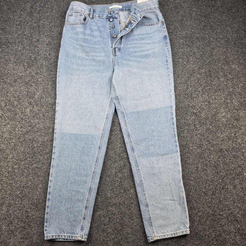 PacSun Ultra High Rise Slim Jeans Womens 30 Two Tone Light Wash Button Fly NWT